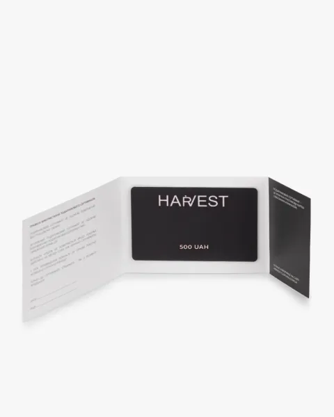 Подарунковий сертифікат "HARVEST" на 500 гривень