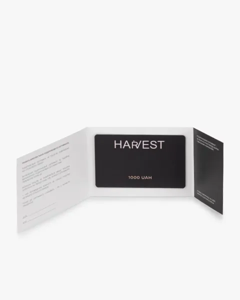 Подарунковий сертифікат "HARVEST" на 1000 гривень