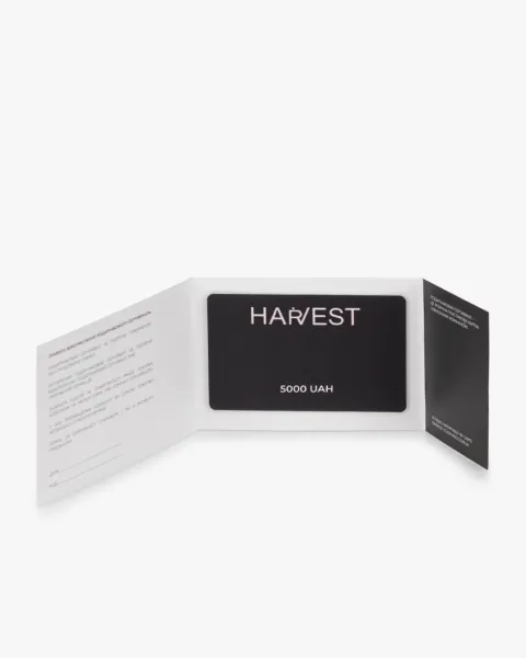 Подарунковий сертифікат "HARVEST" на 5000 гривень