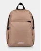 "Basic Pack" бежевий