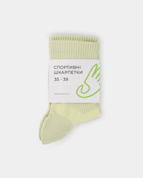 Шкарпетки спортивні унісекс, фісташкові 35-39 р.