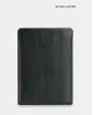 "LAPTOP CASE 03" вінтаж, смарагд