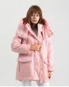 Куртка "Kylie" рожева