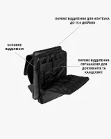 "DATABASE" екошкіра, чорний