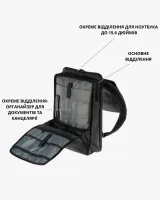 "DATABASE" МАТОВИЙ, ЧОРНИЙ