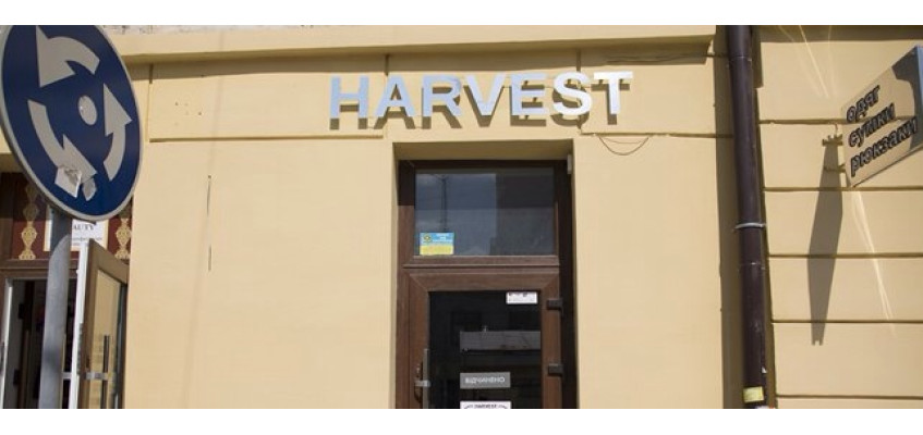 Магазин Harvest в Львові по вулиці Під Дубом, 22